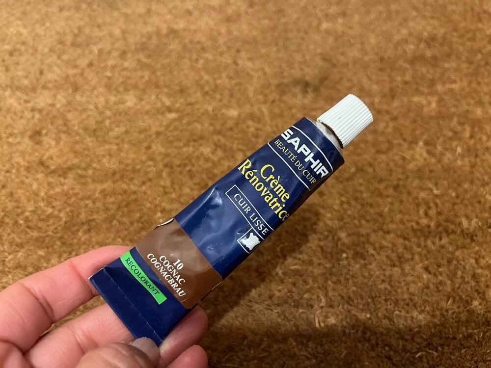 サフィール補修クリーム10番のコニャック