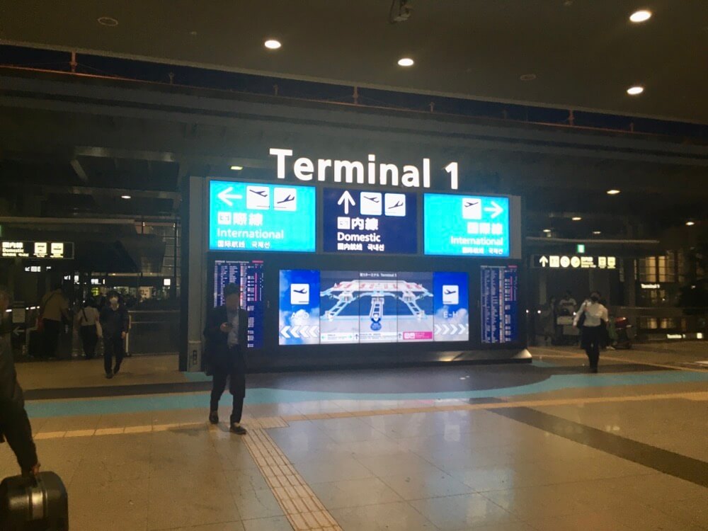 関西国際空港の看板