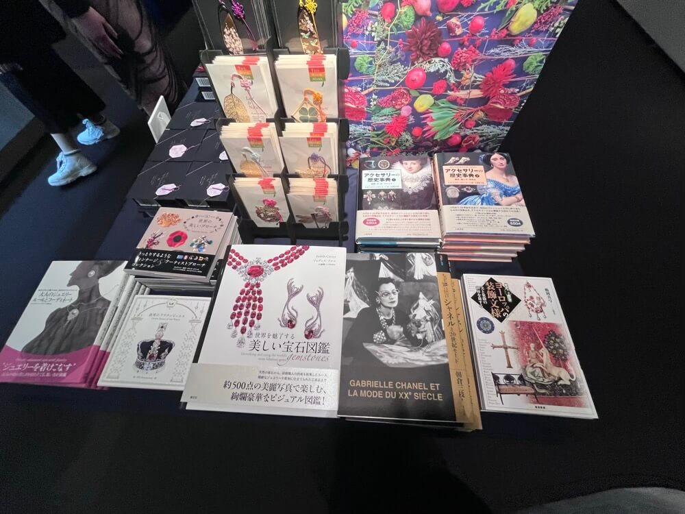 コスチュームジュエリー展 京都に行ってきた。会場の様子&感想。グッズ販売の状況などをレポート