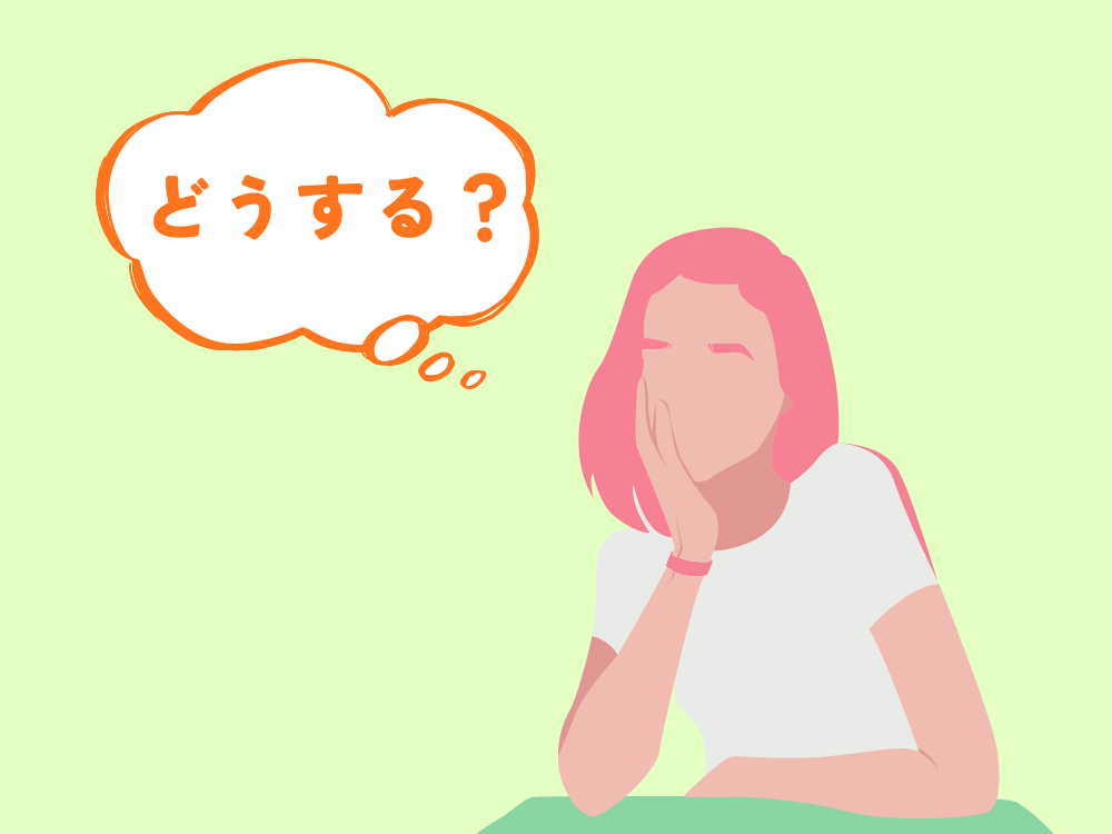 「家事が仕事になるなんて」専業主婦から家事代行デビューした私の話。悩む主婦のイラスト