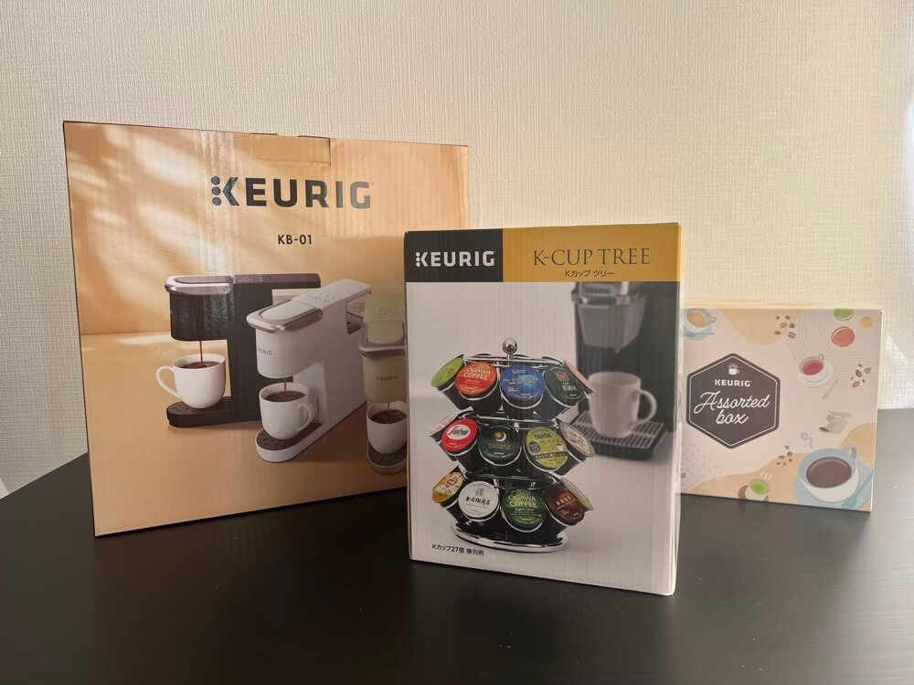 キューリグKB -01の製品を並べる