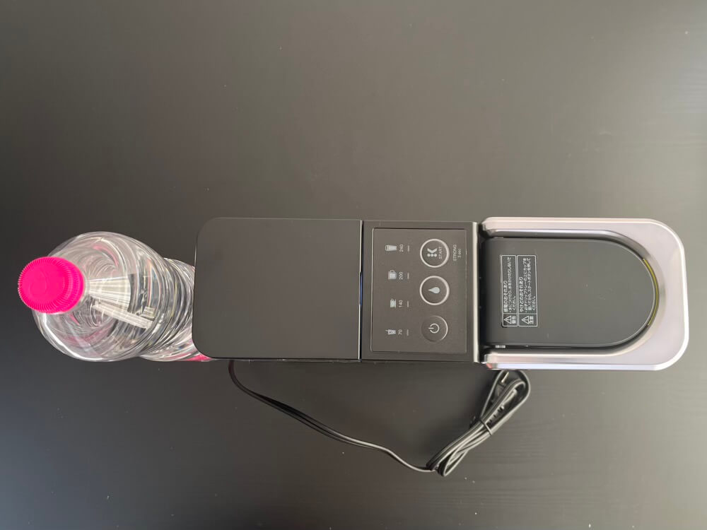 キューリグKB -01を上から見た様子