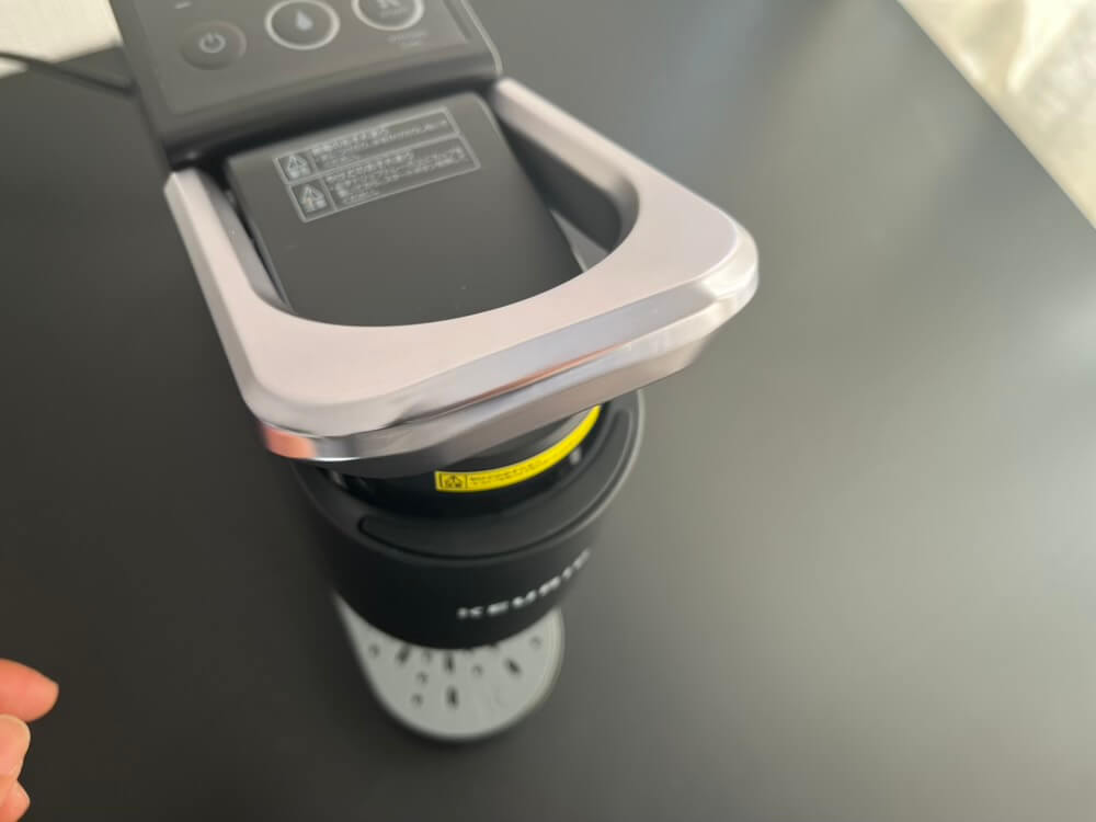 キューリグKB -01のハンドル部分の様子