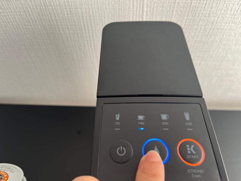 キューリグKB -01の水の量をボタン操作