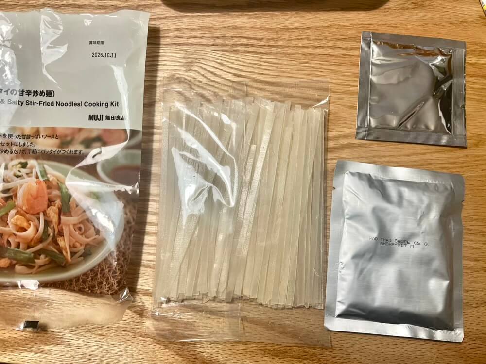 無印良品「手作りキット パッタイ」の中身の様子