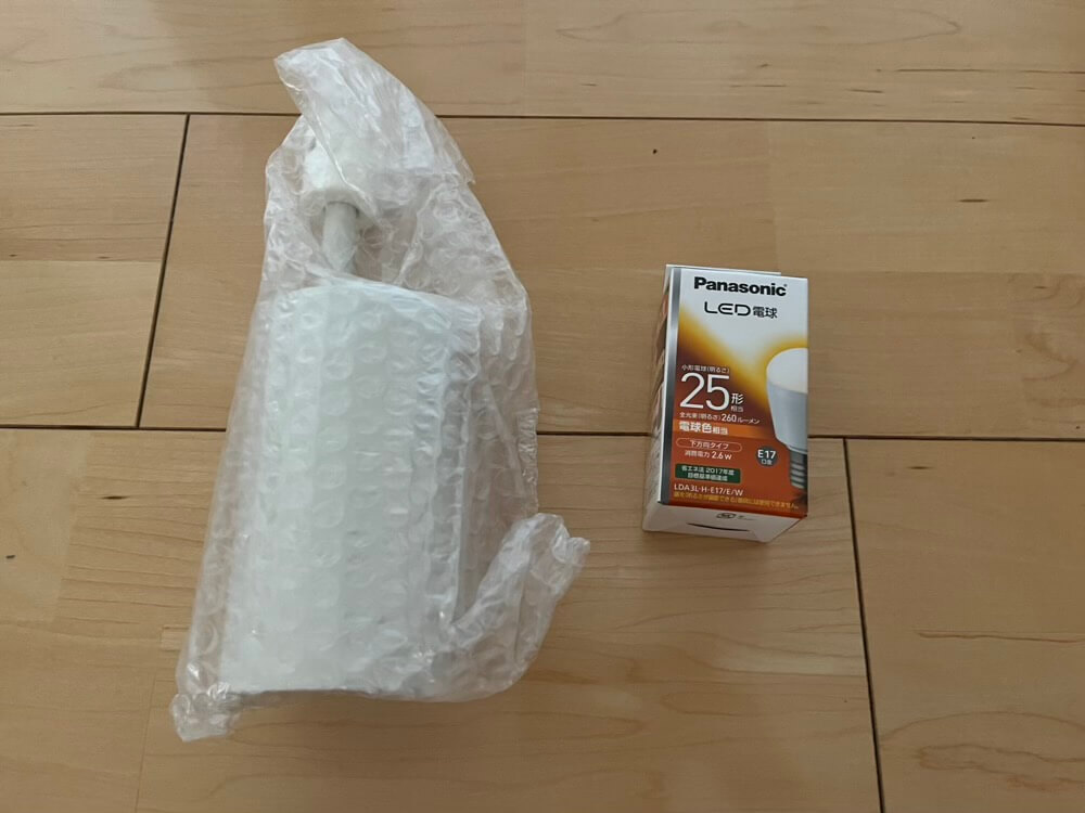 システムライト商品の中身